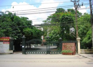 Trường Lê Hồng Phong